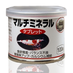 Multifunction Mineral Tabs  for Shrimp